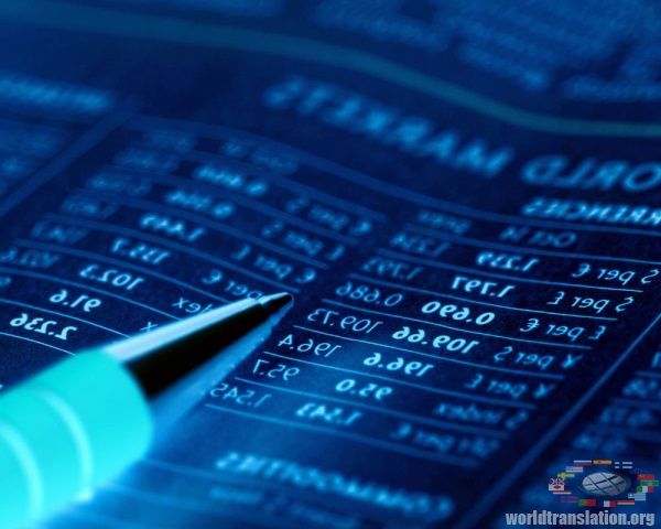 strategy of trade on the forex market